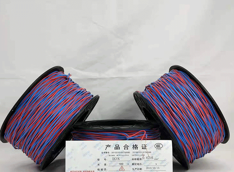 长阳数码电子雷管长阳放炮线.png