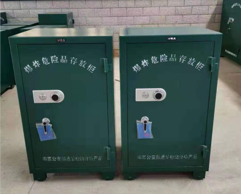 长阳炸药箱爆炸物品存放柜需要组装吗