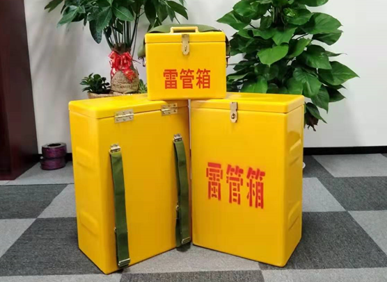 长阳矿山爆破用的炸药箱雷管箱，你了解多少？