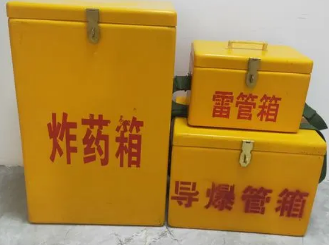 长阳玻璃钢雷管箱的适用范围