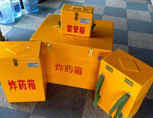 长阳不同环境下如何选择炸药箱雷管箱
