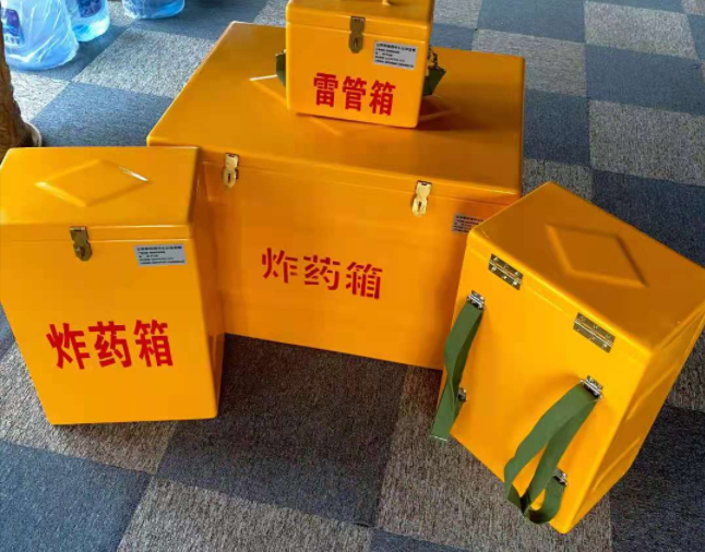长阳矿用炸药储存箱防止生锈的方法与措施